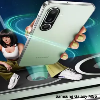 Samsung Galaxy M56 price in Bangladesh